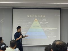 -新励成演讲口才培训(深圳宝安学训中心)