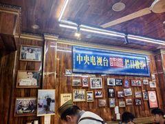 -清真.德枭炕肉店.青海菜(大新街夜市店)