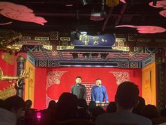 -德云社(三里屯店)