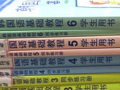 -韩通韩国语学院(虹口校区)