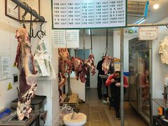 -清真耀峰成·小吃(苏州街店)