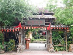 -五邑人家(江门店)