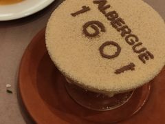 木糠布甸-ALBERGUE 1601 婆仔屋葡国餐厅
