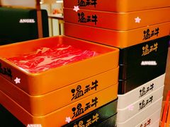 -温禾牛·和牛寿喜烧自助火锅(恒基名人店)