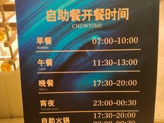 -水之梦(黄浦店)