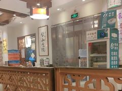 -福来居烤鸭店(天坛二店)