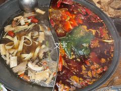 -萍姐火锅·公路夜市(武汉首店)