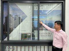 -欧亚达家居(古墩店)