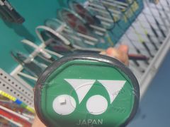 -五环Outlets(高新工厂店)
