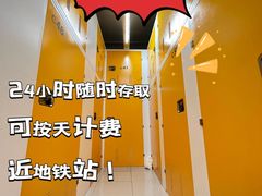 -安东易迷你仓自助寄存仓库(苏州桥店)