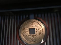 -嘉定博物馆