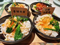 -奔跑吧陕菜·盛世长安(民乐园万达店)