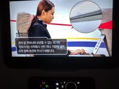 -约翰·菲茨杰拉德·肯尼迪国际机场