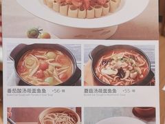 -西贝(华发商都店)