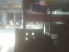 -千里香馄饨王(慈溪店)