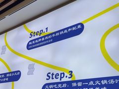 -三清洞摩西韩式年糕火锅(威高广场店)