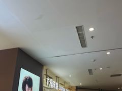 -鹏欣水游城