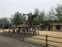 -云幽谷旅游区