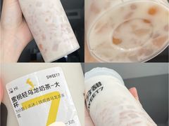 -7分甜(圆融广场店)