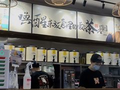 -茶话弄(中贸广场店)