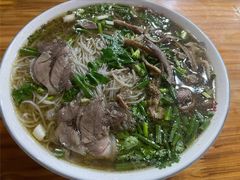 -熊氏牛羊杂粉(龙眼井总店)