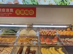 -成老灶火锅鸡(平山店)