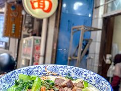 -马振面(小皮院店)