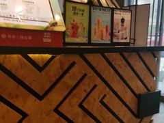 -书亦烧仙草(利民街店)