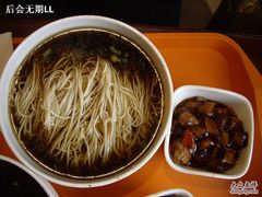 -王興記(中山路店)