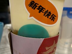 -叶子与茶(苏宁广场店)