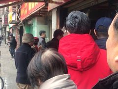 -牛煎里牛肉煎包淮南牛肉汤(广东路店)