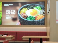 -小木屋拌饭(西安万象天地店)
