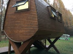 -黄海国家森林公园