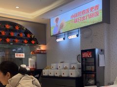 -鱼你在一起(大禹城店)