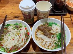 -肆姐面粉馆(坡子街店)