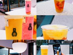 -森茶(湛江万达店)