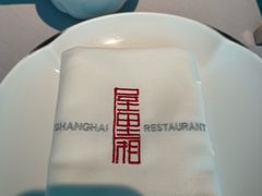 -屋里厢上海菜馆