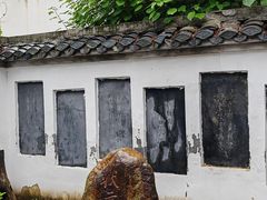 -白鹿洞书院
