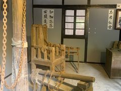 -渣滓洞