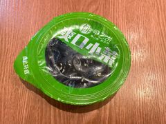 爽口木耳-甲乙饼·手工牛肉饼(金地广场店)