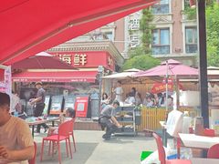 -必点海鲜·海肠捞饭大王(滨江道店)