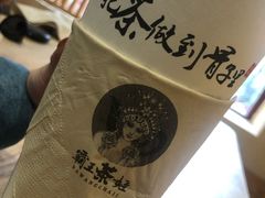 -霸王茶姬(南强街店)