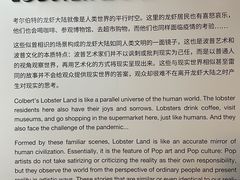 -艺仓美术馆