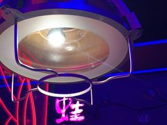 -蛙来哒(石厦时代广场)