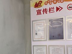 -恐怖游戏(湖滨店)