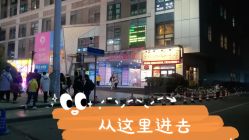 点击看大图 -Coo Hair salon