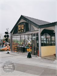 -1912拾光车站有轨小火车(仙林站)