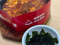 -米村拌饭(杭州国大城市广场店)