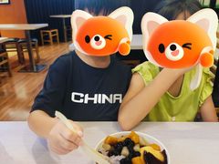 -鲜芋仙(华创店)