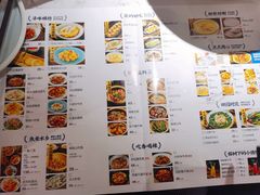 -大榕树下顺德菜(融创茂店)